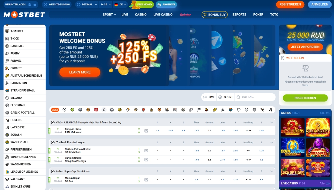 Große Bonusaktion auf der Mostbet-Webseite mit 125 % Willkommensbonus und 250 Freispielen für neue Spieler